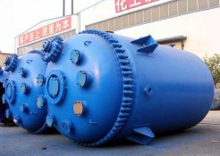 午夜福利视频免费看反应釜